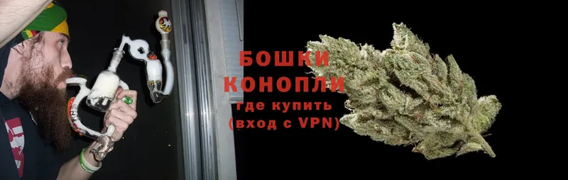 мега ТОР  Миасс  МАРИХУАНА OG Kush 